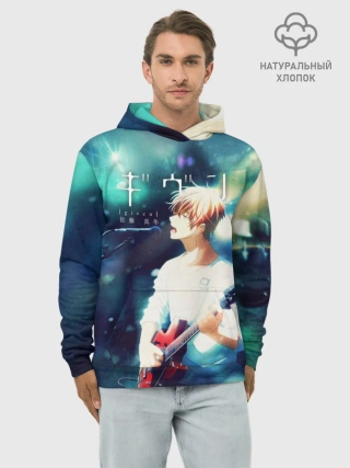 Худи мужской база хлопок / Мафую Сато