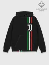 Худи мужской база хлопок / JUVENTUS / ЮВЕНТУС