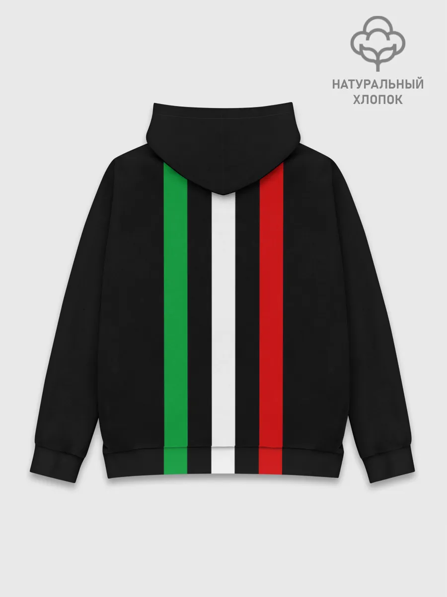 Худи мужской база хлопок / JUVENTUS