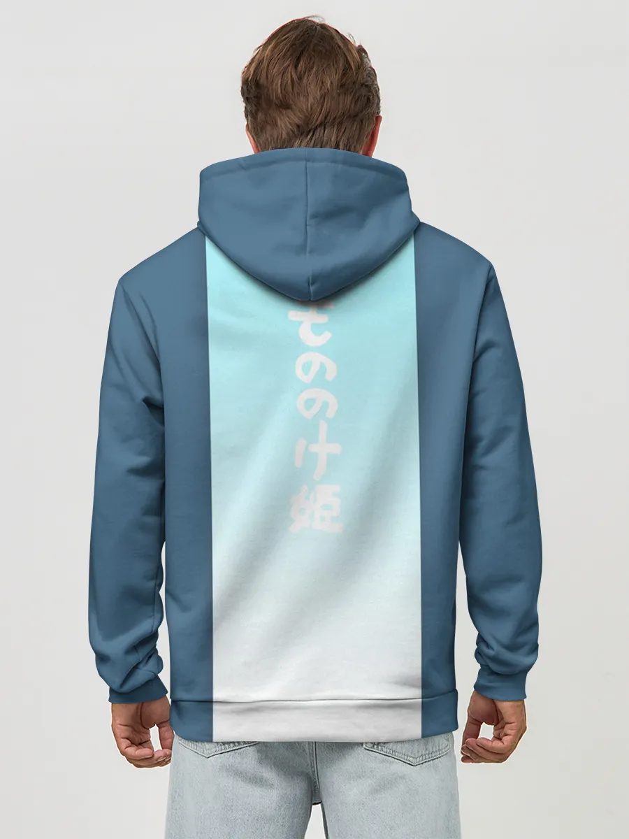 Худи мужской база хлопок / Mononoke голубое небо