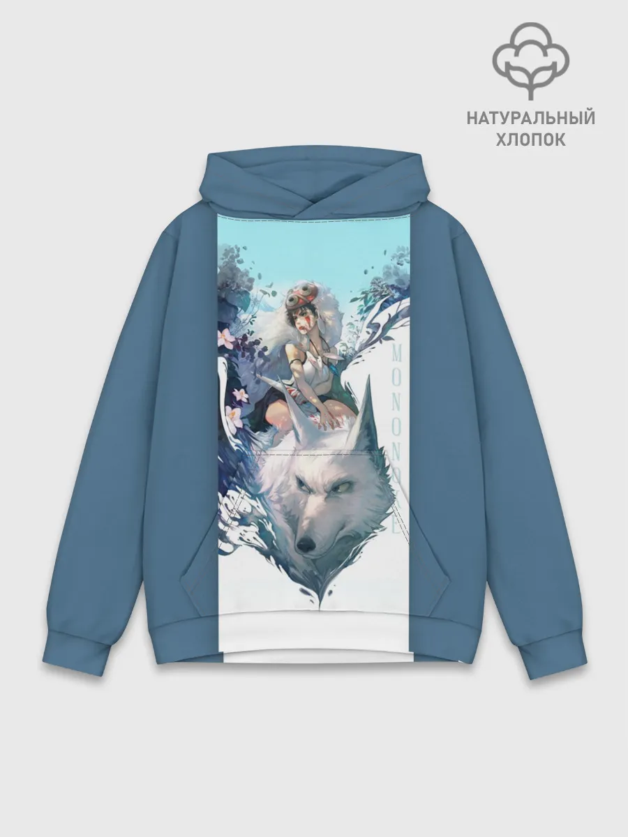 Худи мужской база хлопок / Mononoke голубое небо