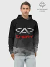 Худи мужской база хлопок / CHERY