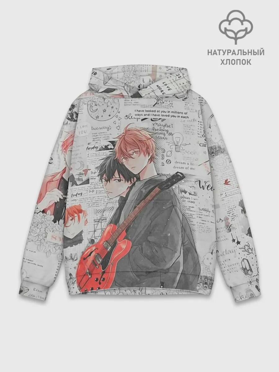 Худи мужской база хлопок / Сато и Рицу