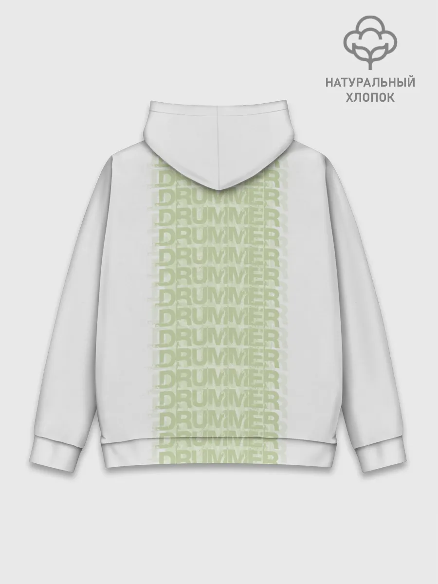 Худи мужской база хлопок / Drummer
