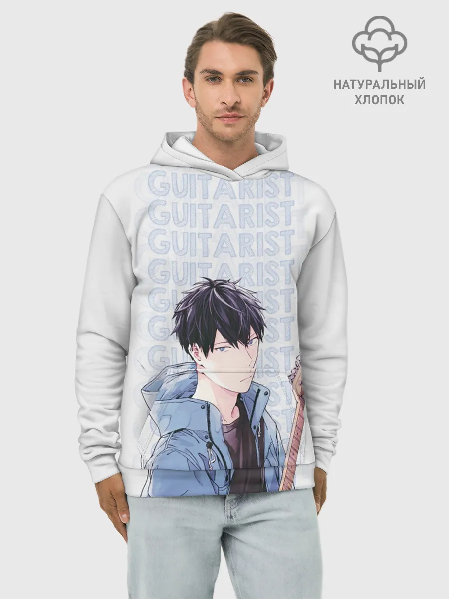 Худи мужской база хлопок / Guitarist