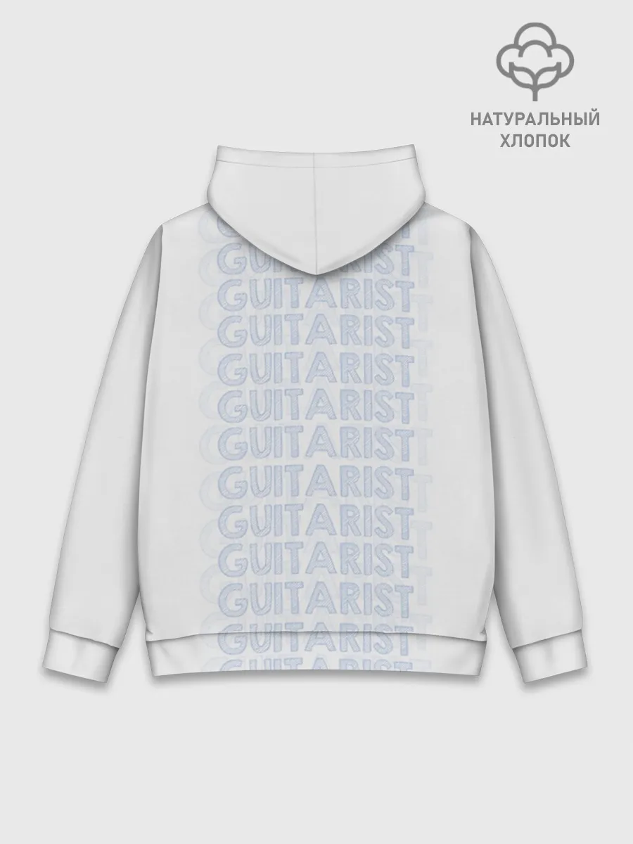 Худи мужской база хлопок / Guitarist