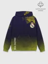 Худи мужской база хлопок / Real Madrid