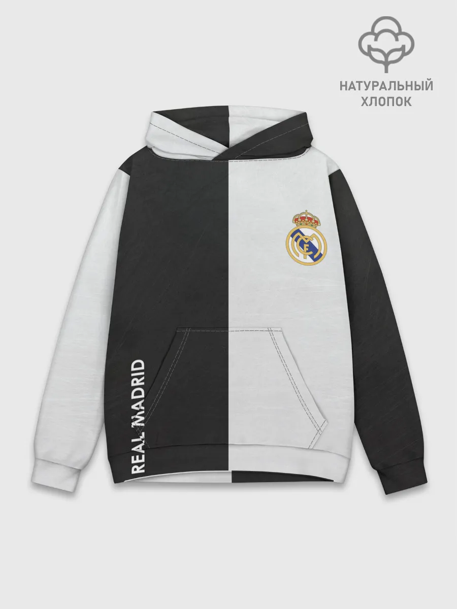Худи мужской база хлопок / Real Madrid