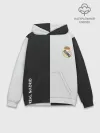 Худи мужской база хлопок / Real Madrid