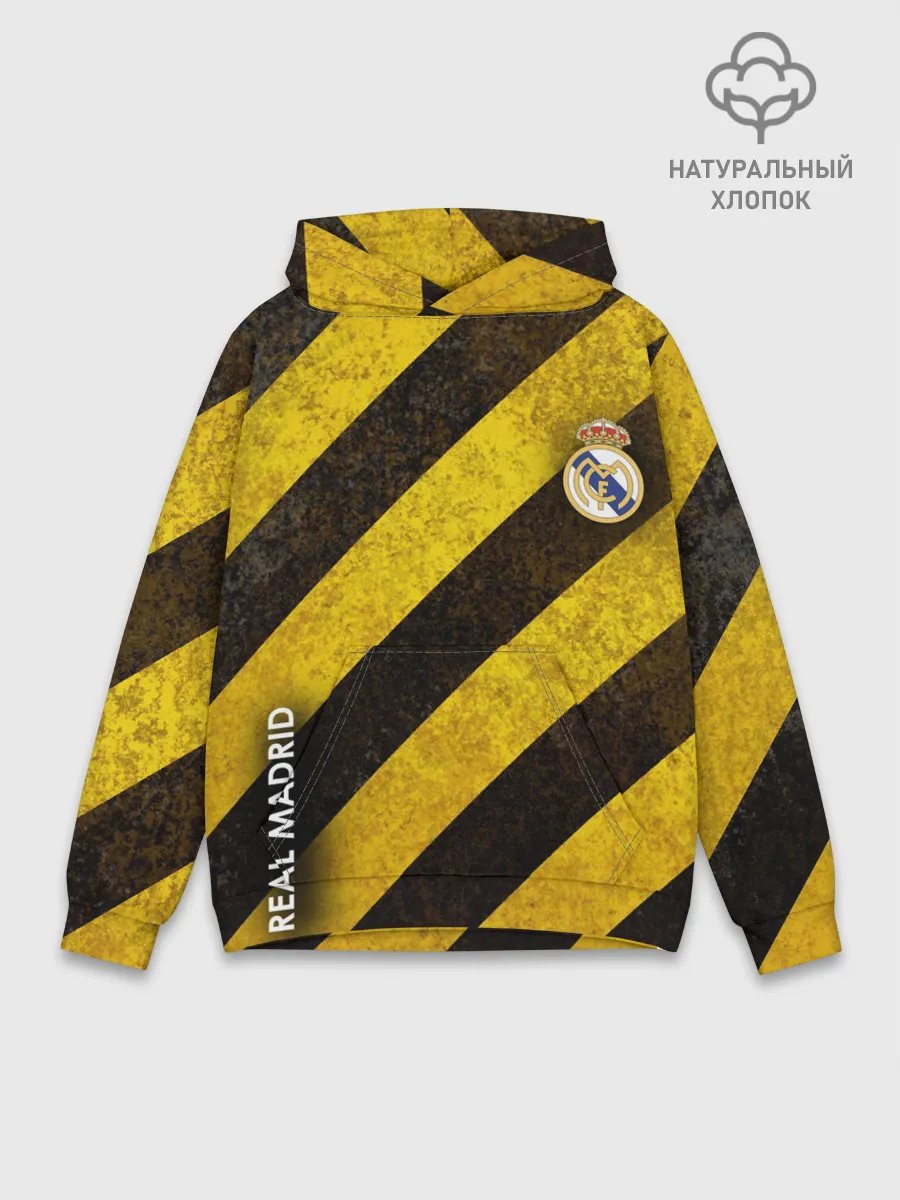 Худи мужской база хлопок / Real Madrid
