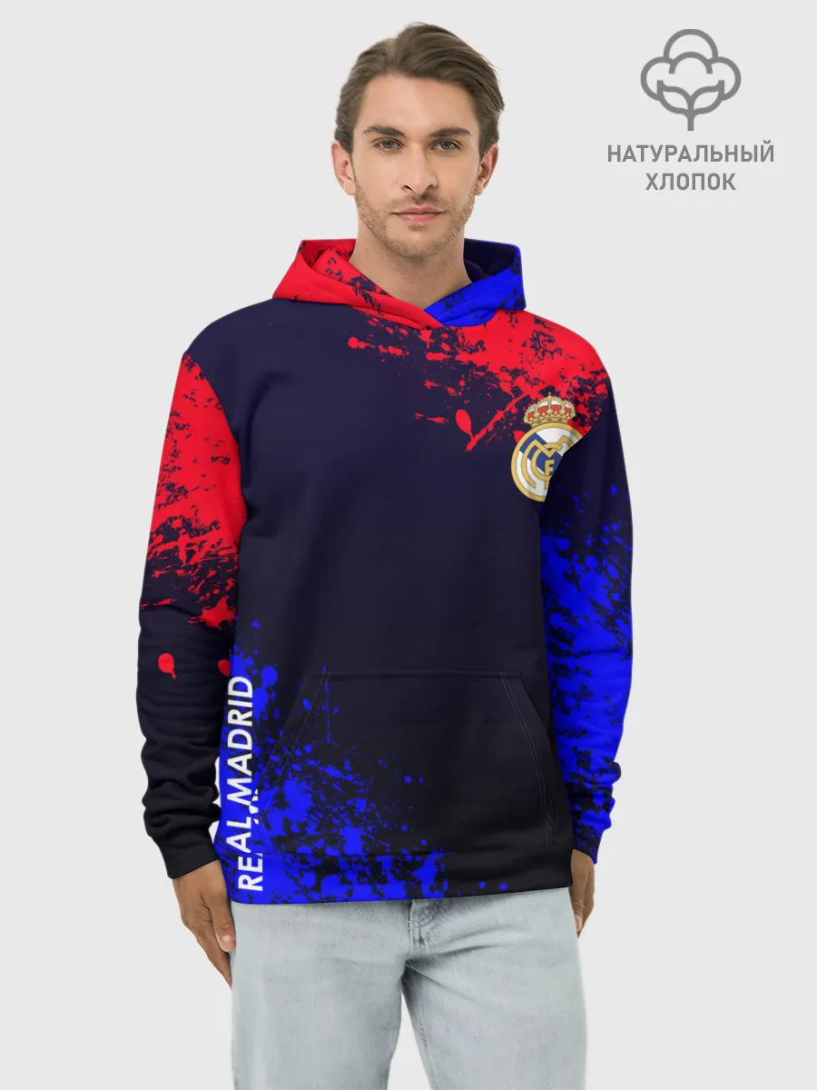 Худи мужской база хлопок / Real Madrid