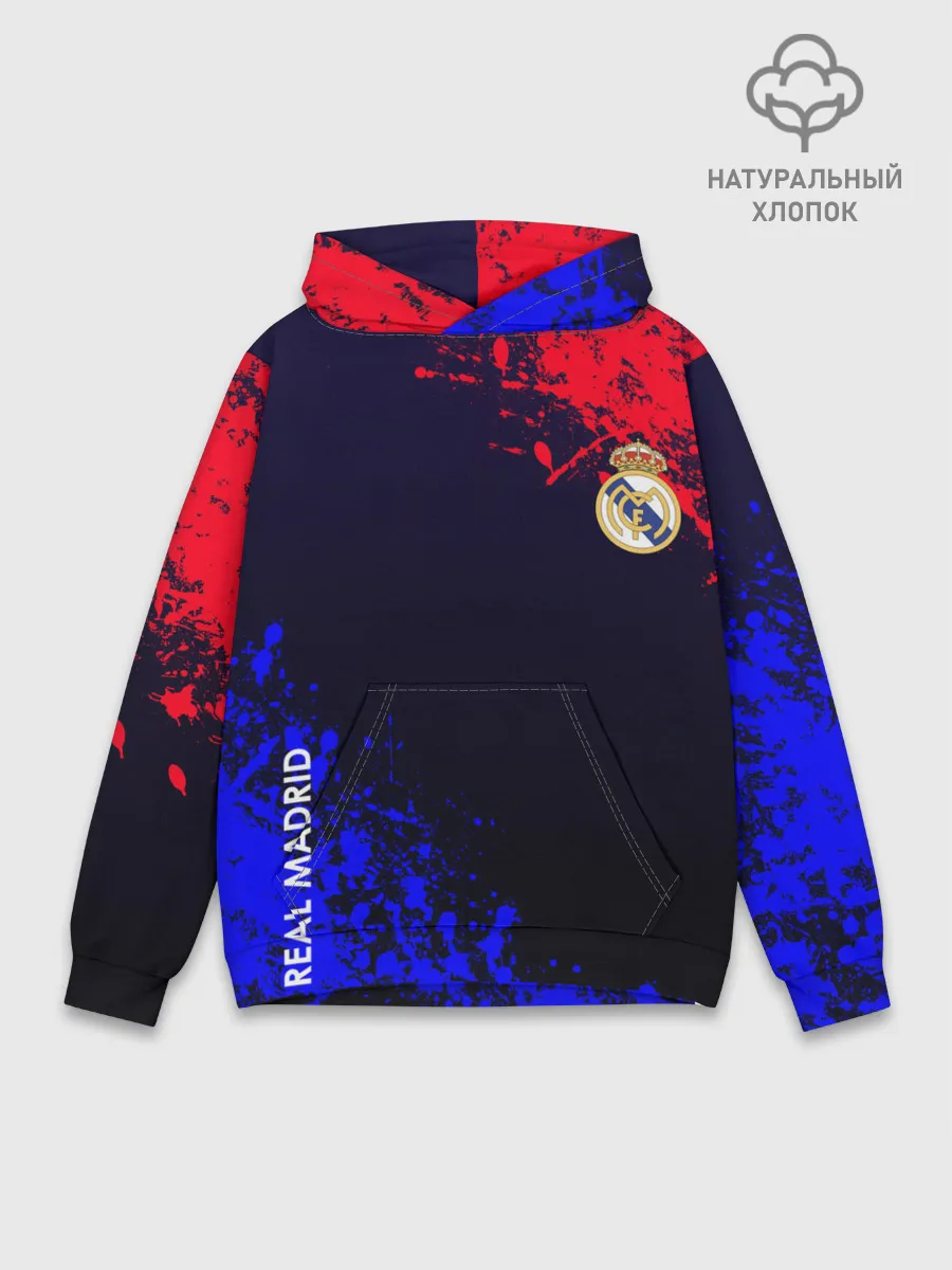 Худи мужской база хлопок / Real Madrid