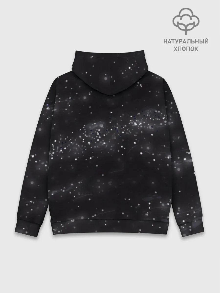 Худи мужской база хлопок / Галактика