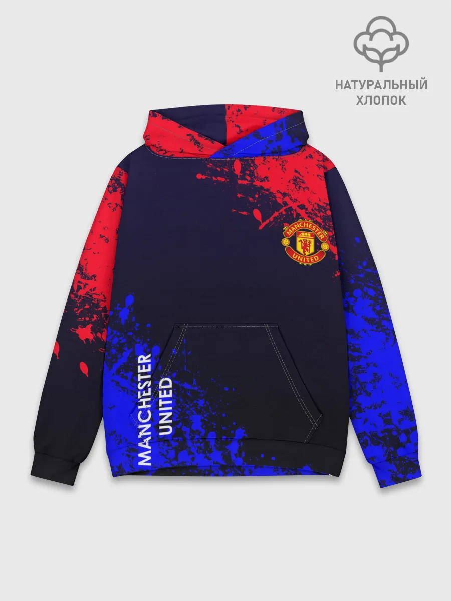 Худи мужской база хлопок / Manchester United