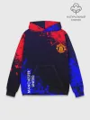 Худи мужской база хлопок / Manchester United