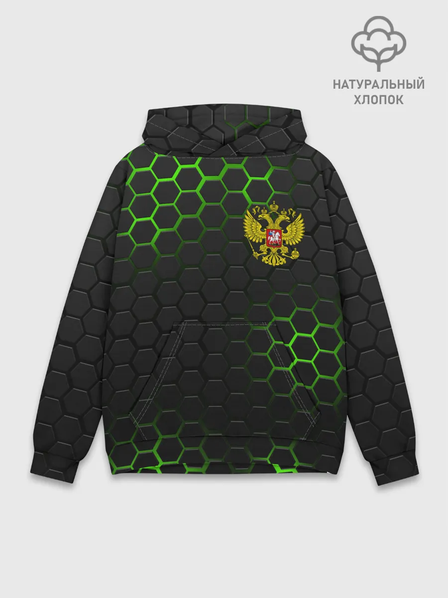 Худи мужской база хлопок / РОССИЯ