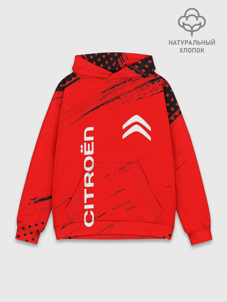 Худи мужской база хлопок / CITROEN