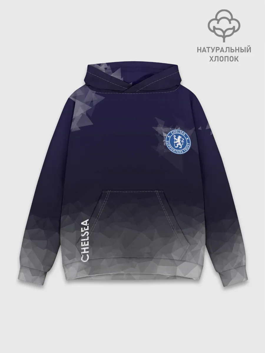 Худи мужской база хлопок / Chelsea