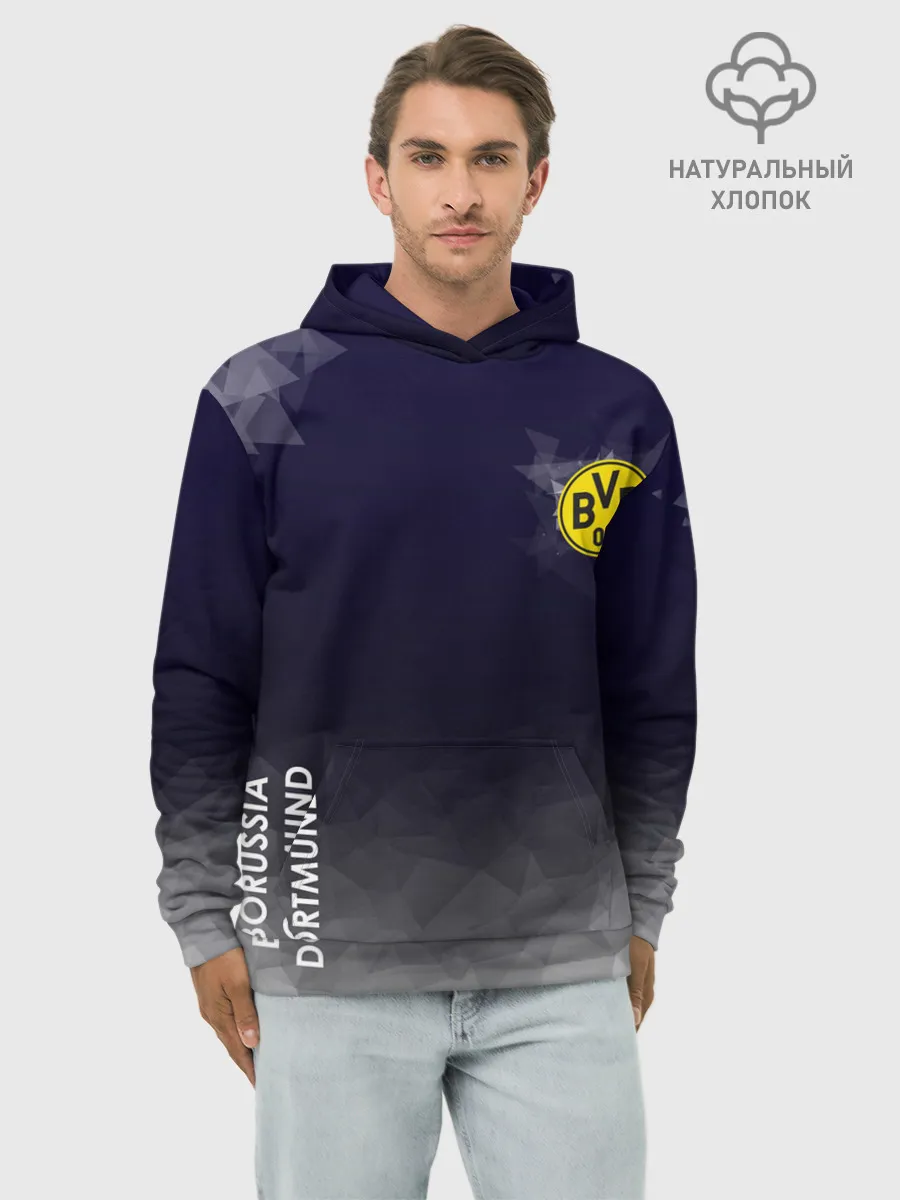 Худи мужской база хлопок / Borussia