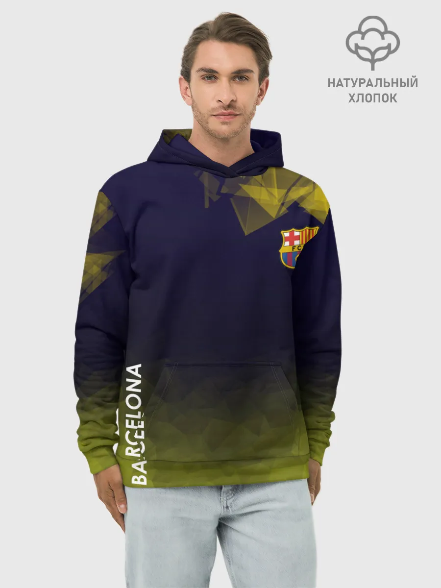 Худи мужской база хлопок / Barcelona