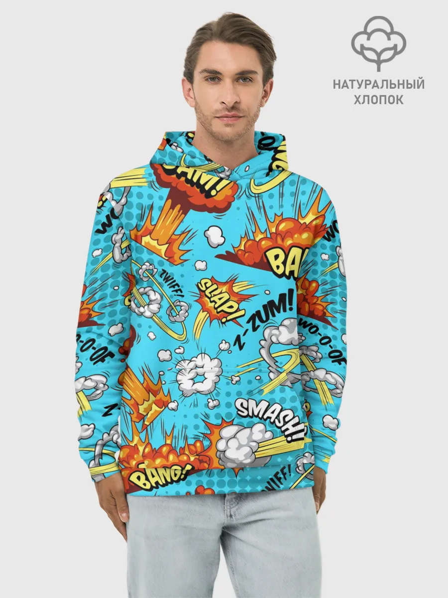 Худи мужской база хлопок / COMICS ART