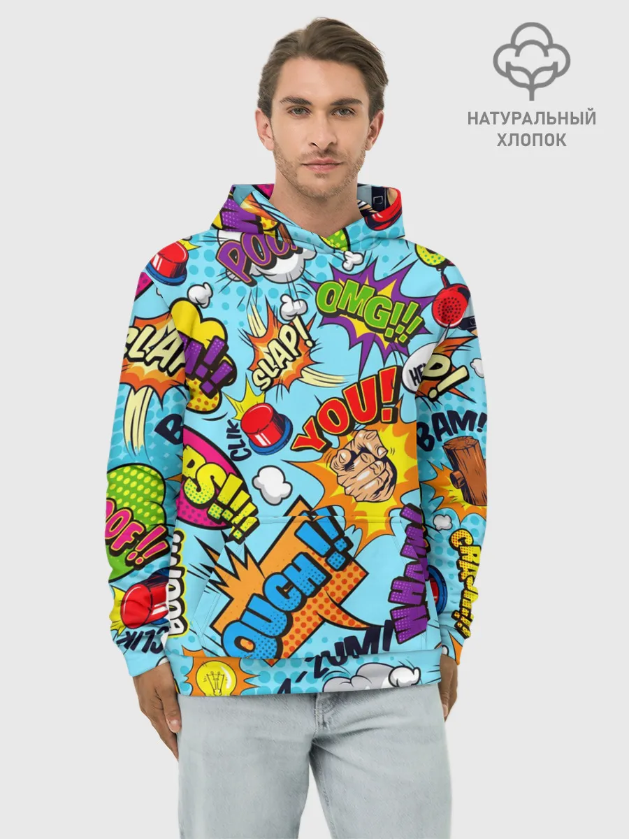 Худи мужской база хлопок / COMICS ART