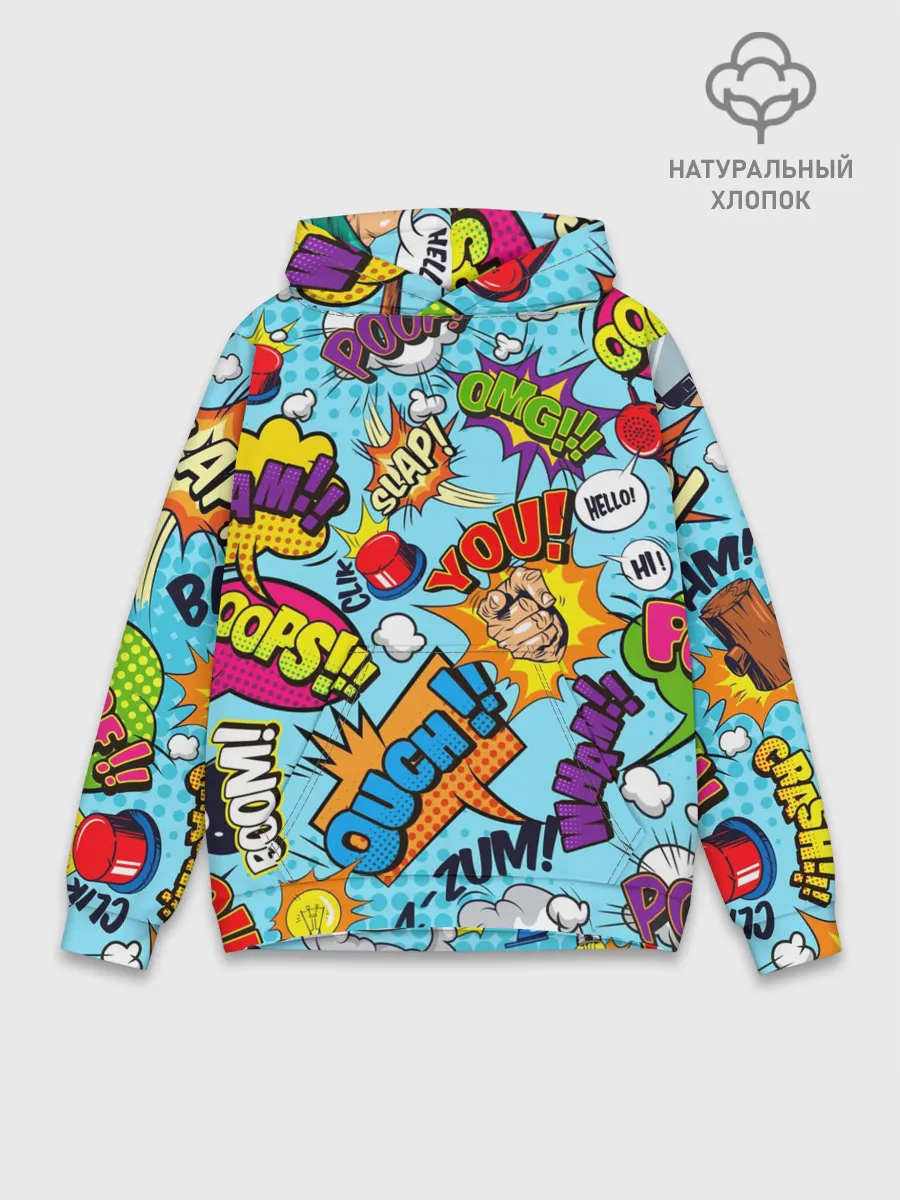 Худи мужской база хлопок / COMICS ART