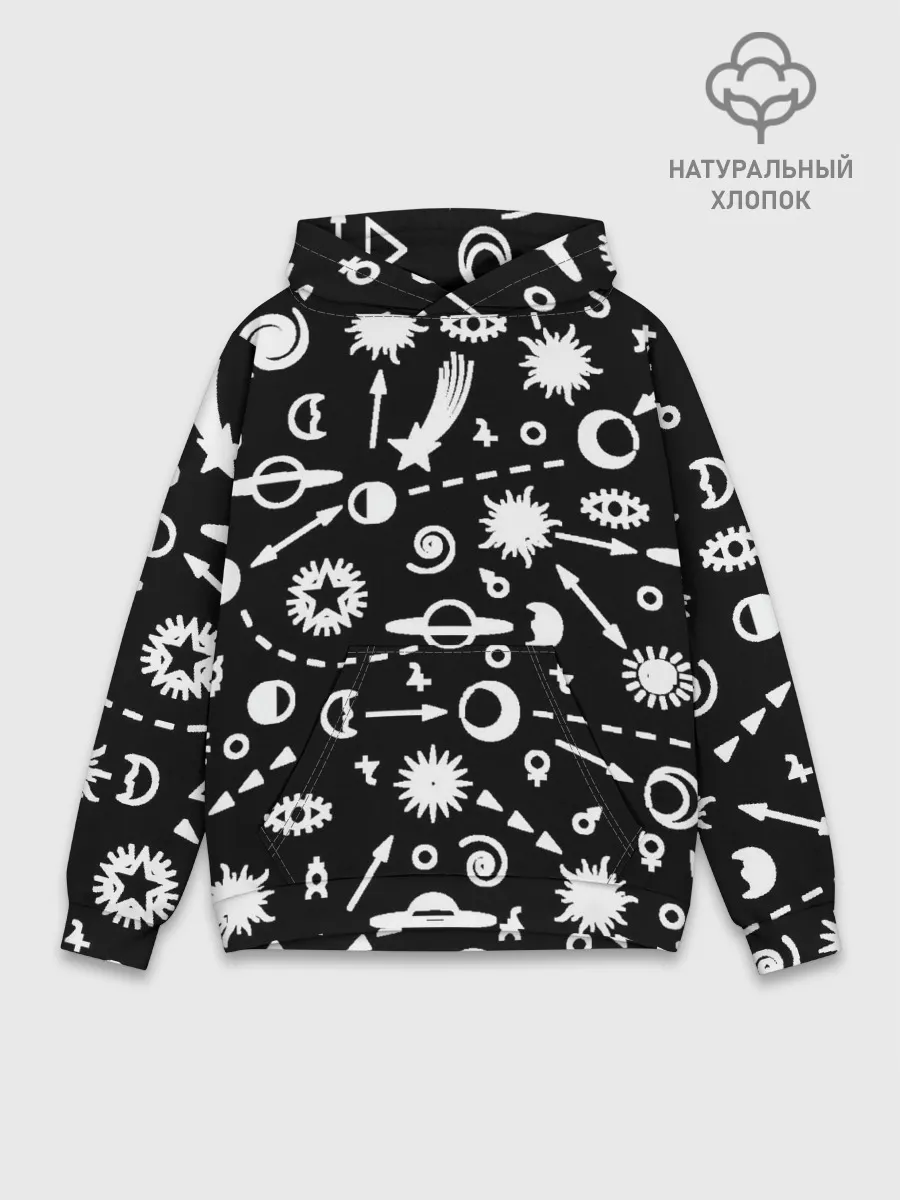 Худи мужской база хлопок / Космос