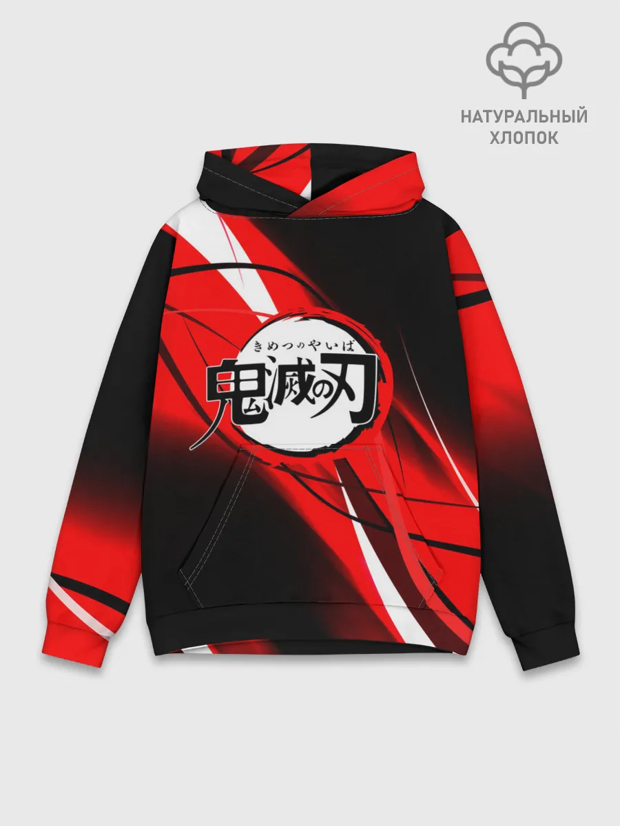 Худи мужской база хлопок / KIMETSU NO YAIBA абстракция