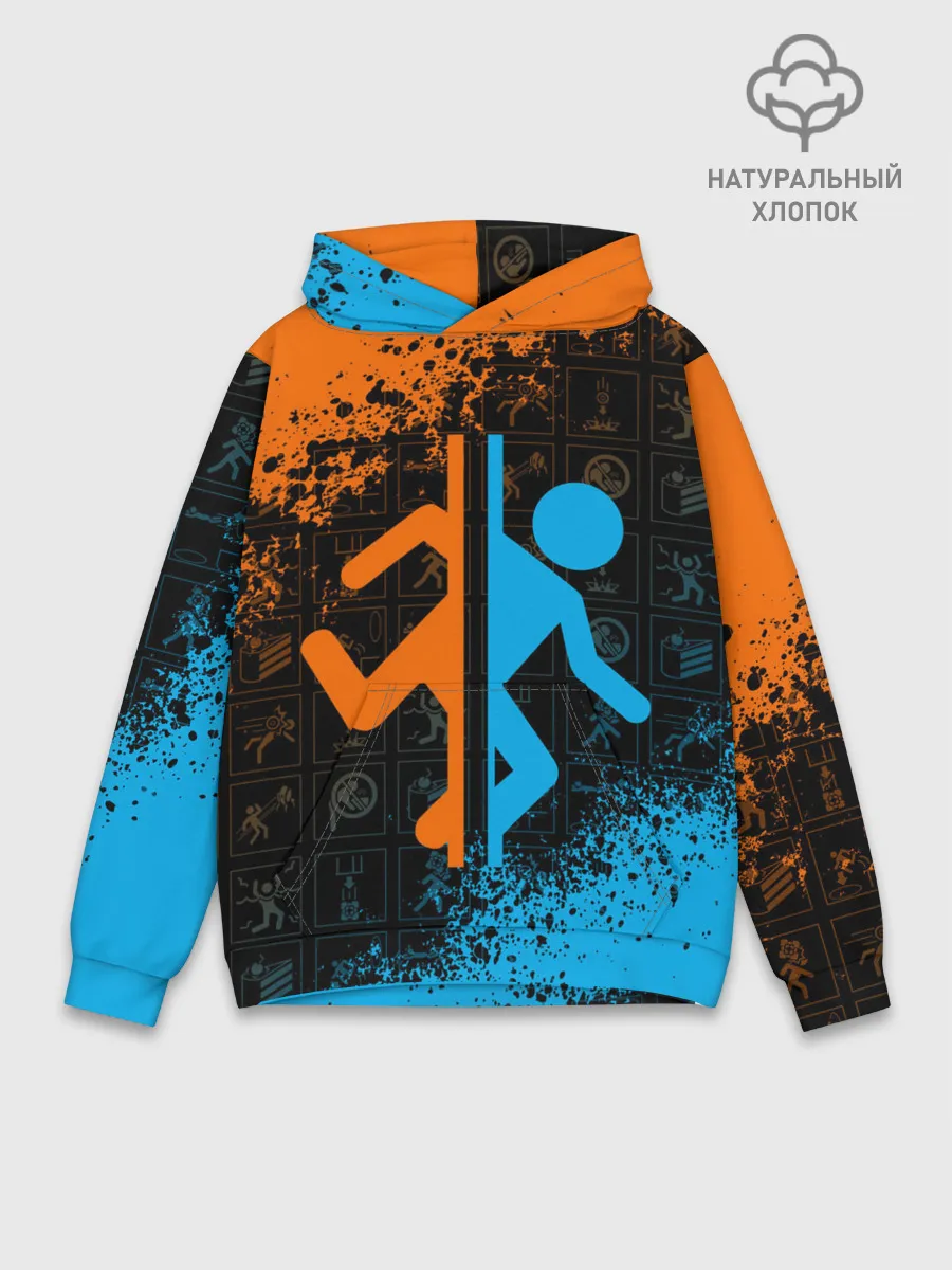 Худи мужской база хлопок / PORTAL