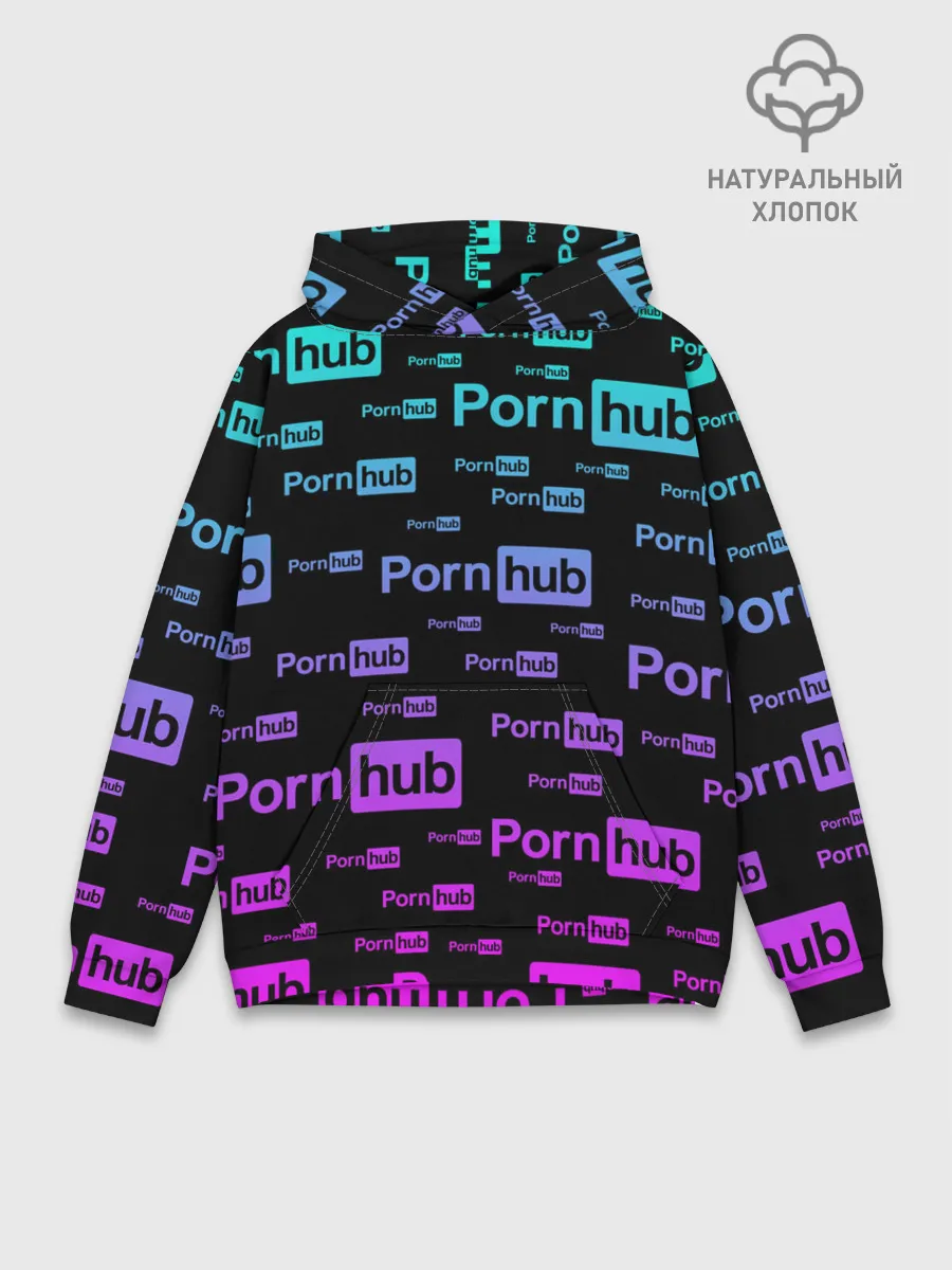 Худи мужской база хлопок / PornHub