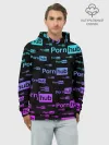 Худи мужской база хлопок / PornHub