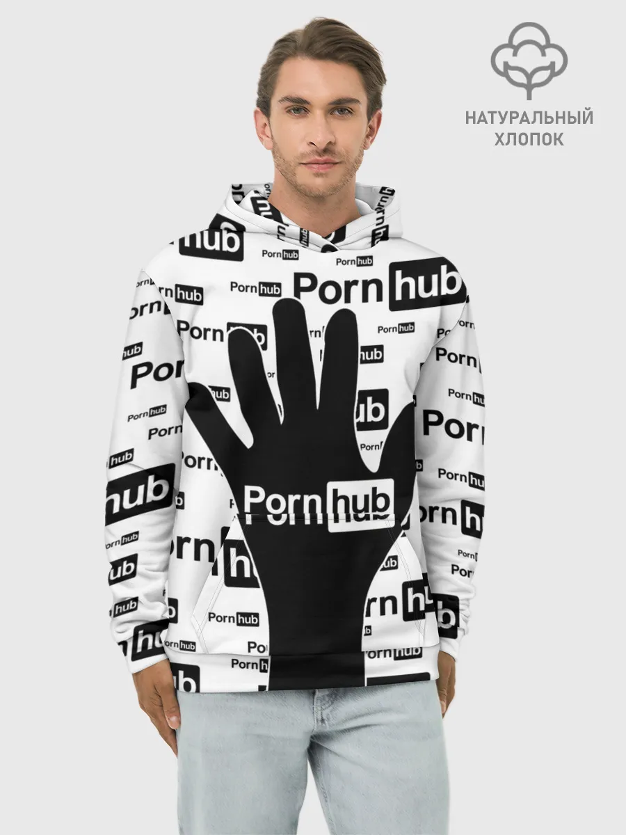 Худи мужской база хлопок / PornHub
