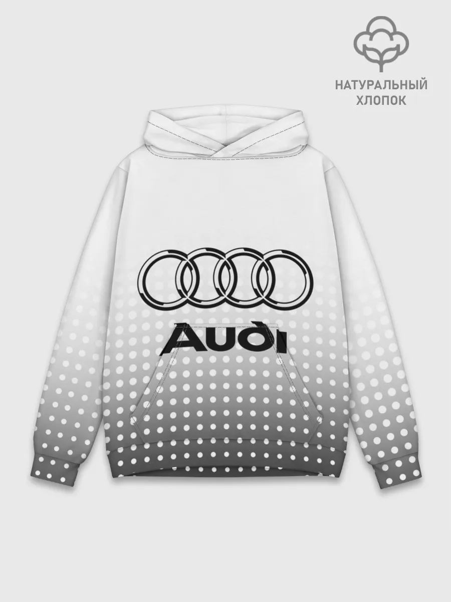 Худи мужской база хлопок / Audi