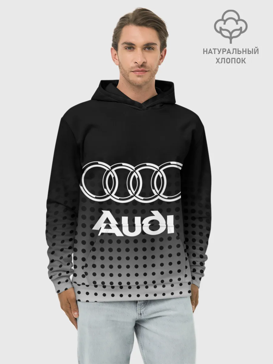 Худи мужской база хлопок / Audi