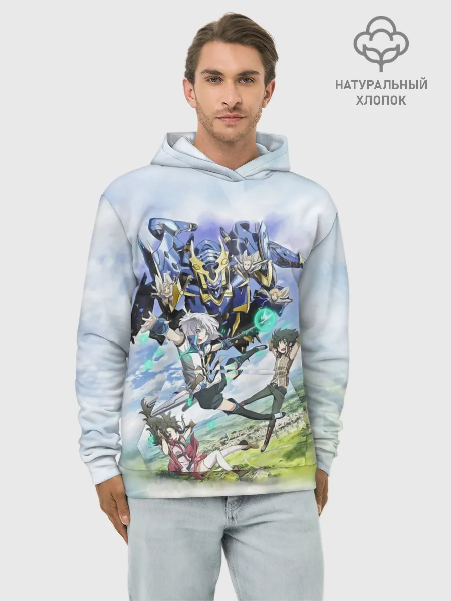 Худи мужской база хлопок / Рыцари и магия