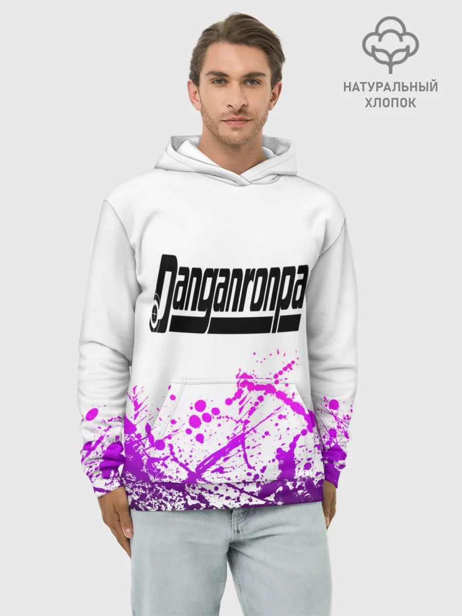 Худи мужской база хлопок / Danganronpa purple