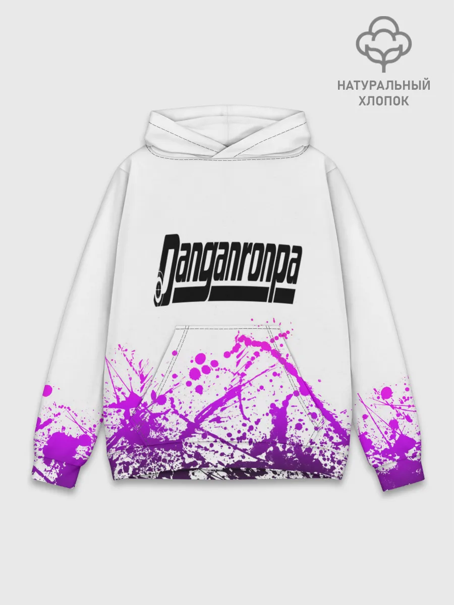 Худи мужской база хлопок / Danganronpa purple