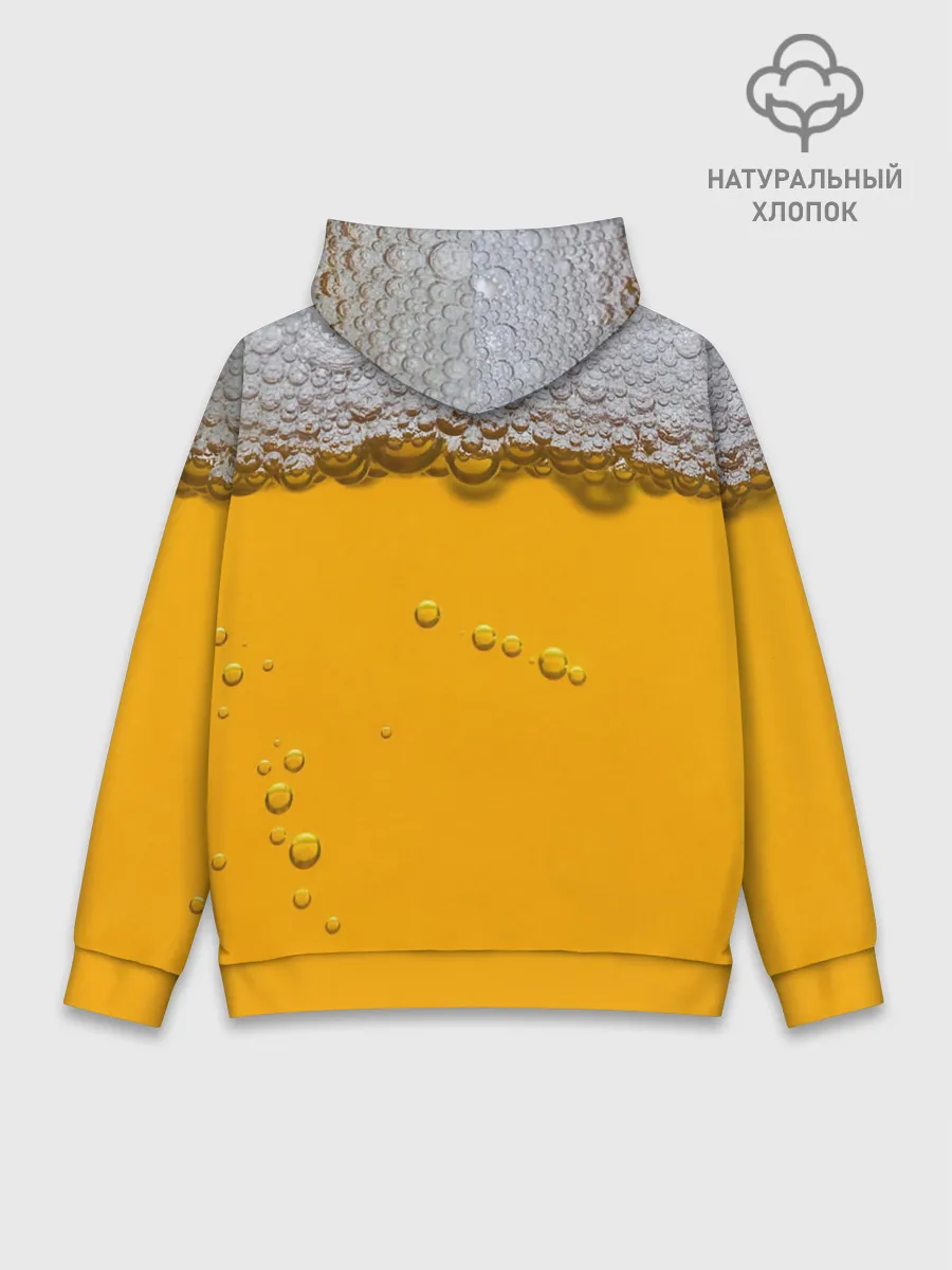 Худи мужской база хлопок / ПИВНОЕ СЧАСТЬЕ