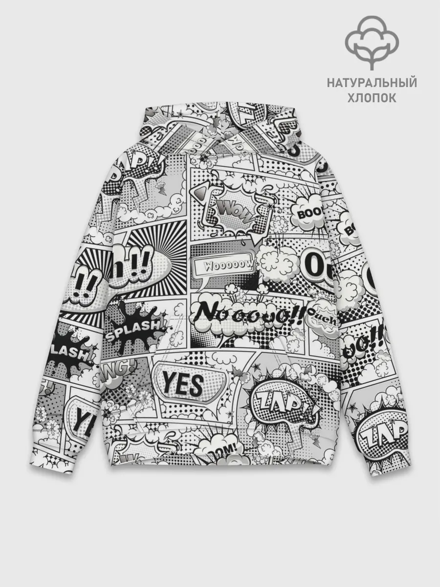 Худи мужской база хлопок / COMICS ART