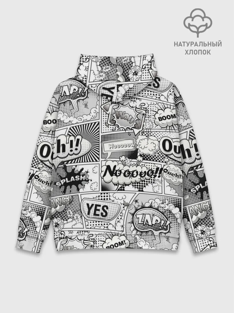 Худи мужской база хлопок / COMICS ART