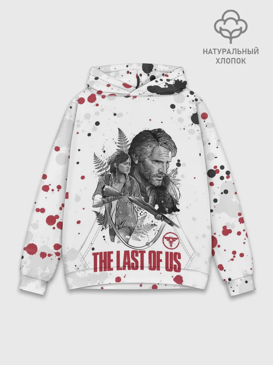 Худи мужской база хлопок / The Last of Us