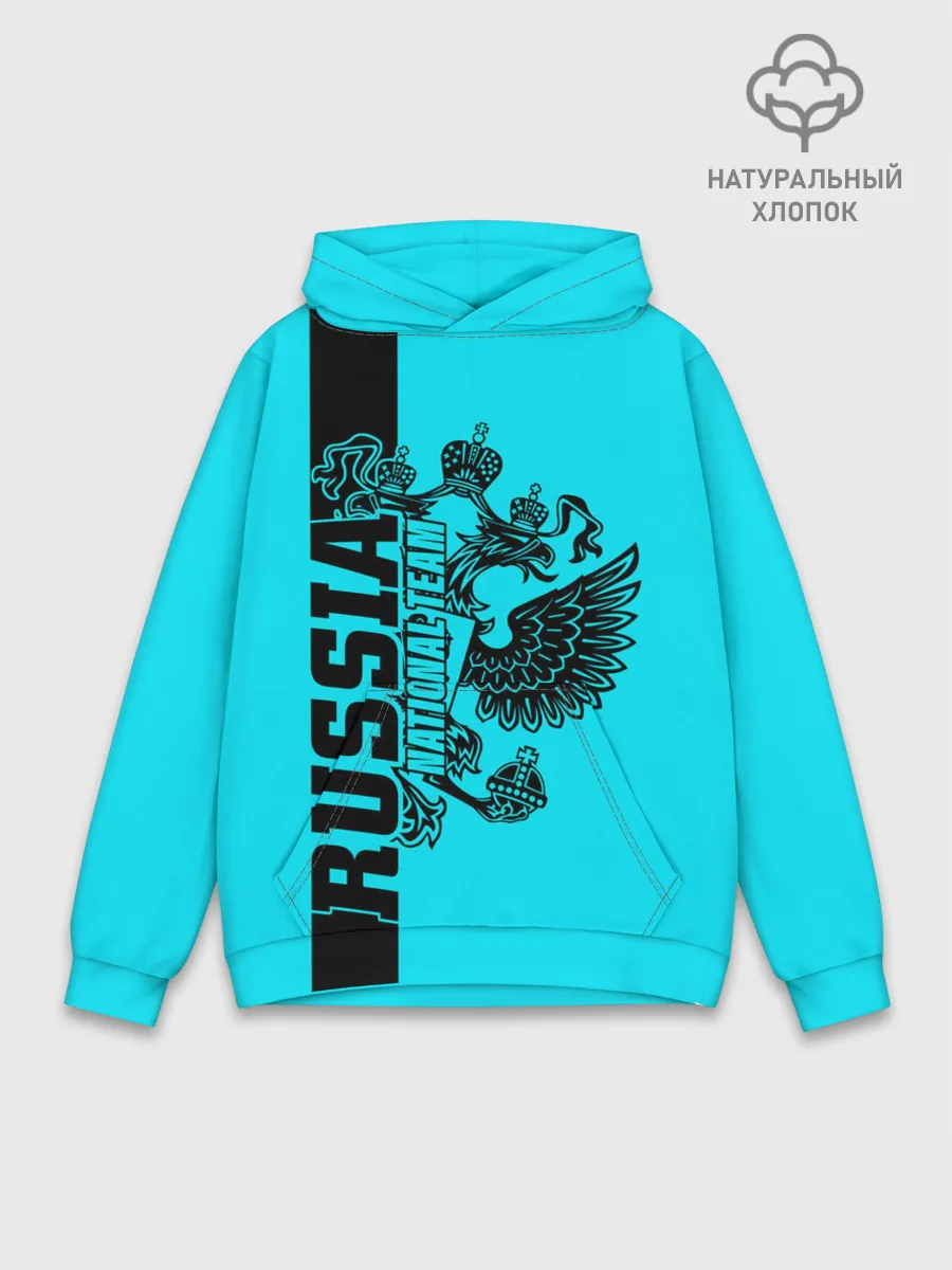 Худи мужской база хлопок / Russia national team
