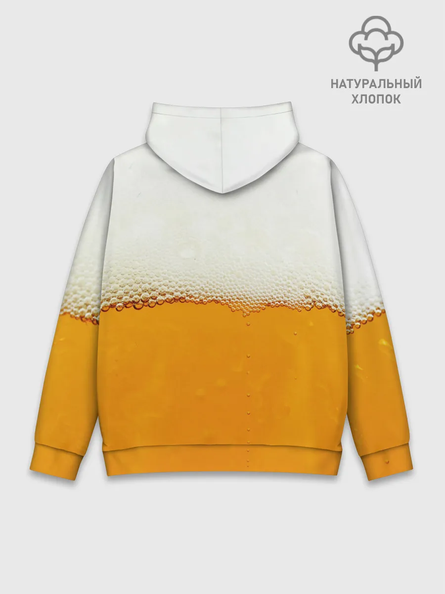 Худи мужской база хлопок / Я ПИВО!