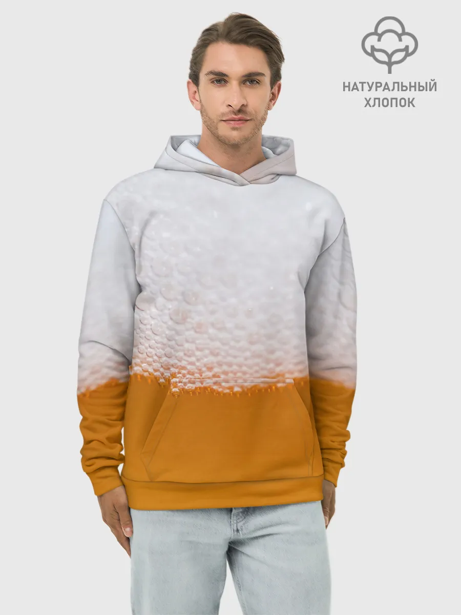 Худи мужской база хлопок / ТЕМА:ПИВО