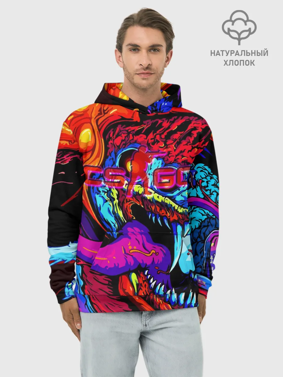 Худи мужской база хлопок / HYPER BEAST | CS GO