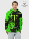 Худи мужской база хлопок / MONSTER ENERGY