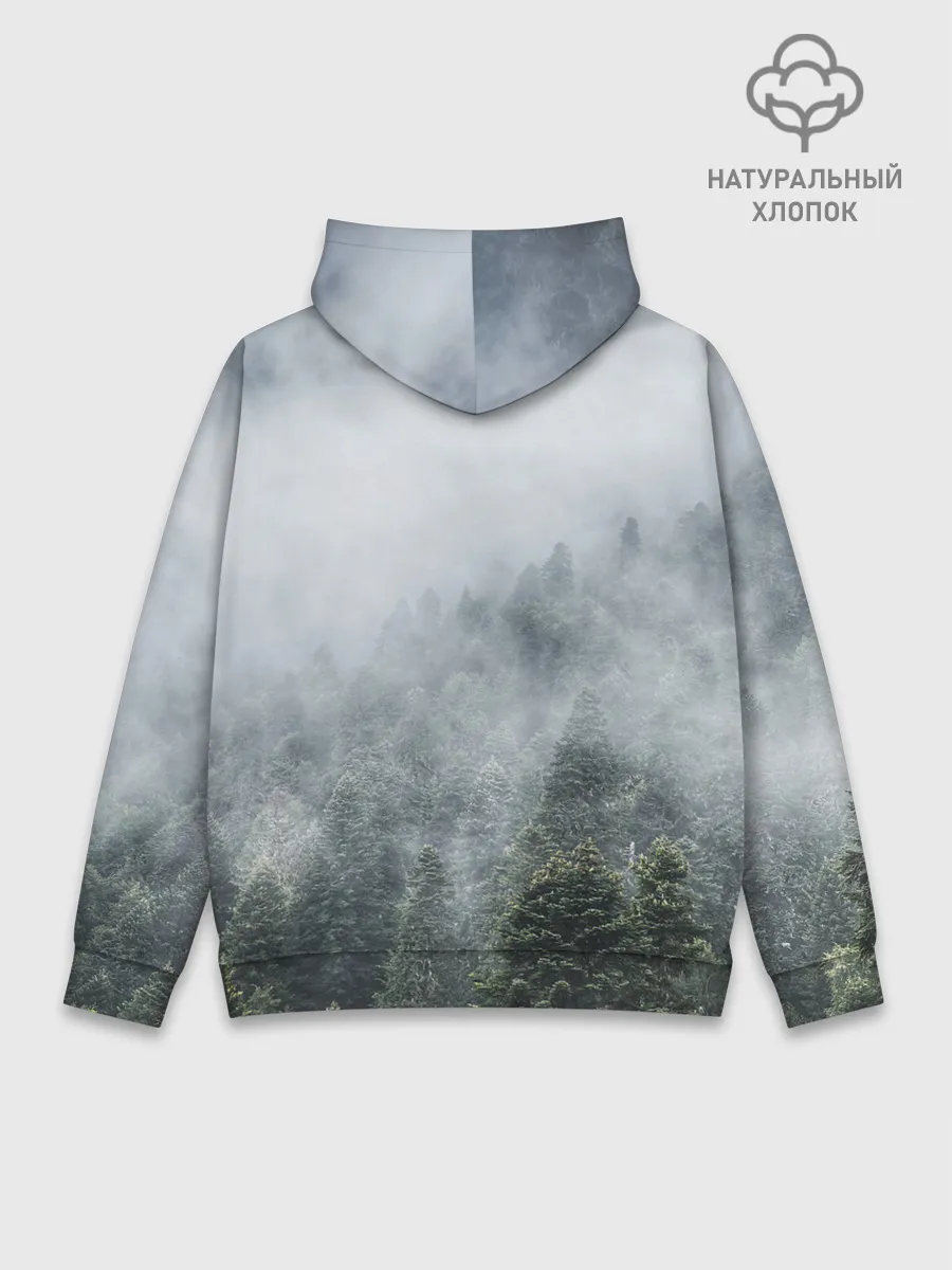 Худи мужской база хлопок / Туманный лес
