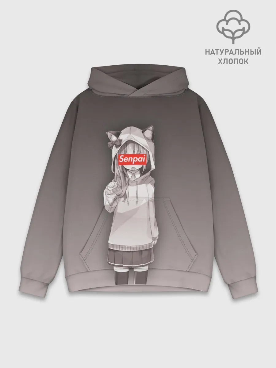 Худи мужской база хлопок / Senpai,