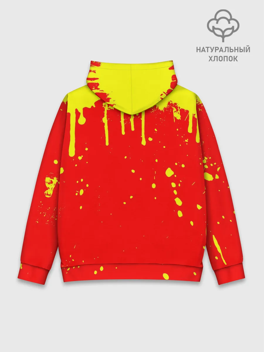 Худи мужской база хлопок / СССР